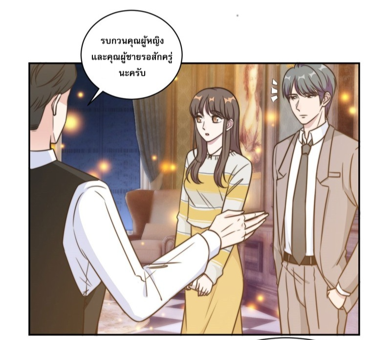 อ่านการ์ตูน มังงะ